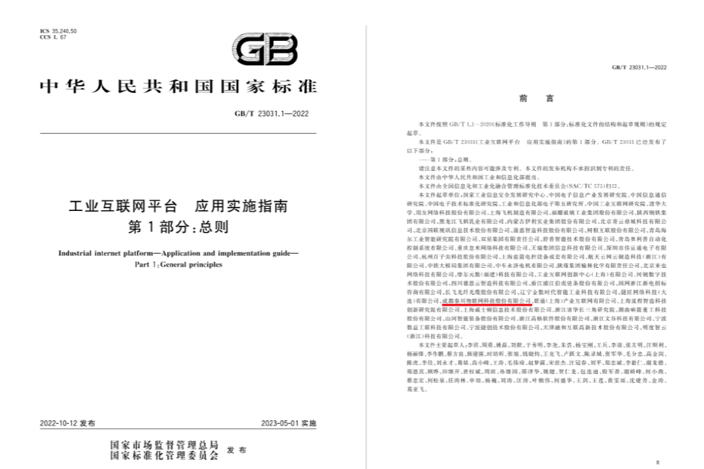 1939deadadcf258ff7f024bdd81b62a6.png 1939deadadcf258ff7f024bdd81b62a6.png